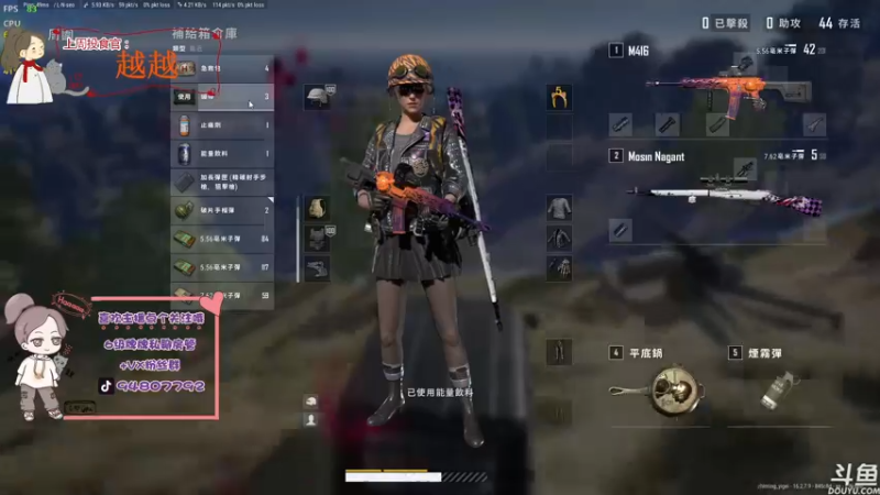 【2022-04-03 19点场】哦呦orz：【小奶团】确定不多待会吗