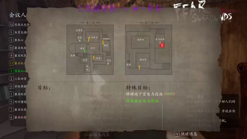 【2022-04-02 18点场】西瓜已无丶有缘再见：【欧瓜瓜】有目标就有加油的方向