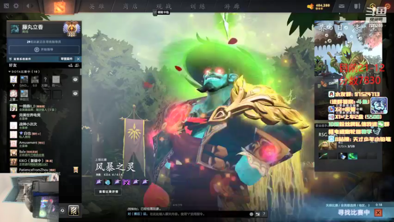 【2022-03-30 18点场】小铅笔HB：冲个8k 新版本高胜战绩无敌蓝猫！