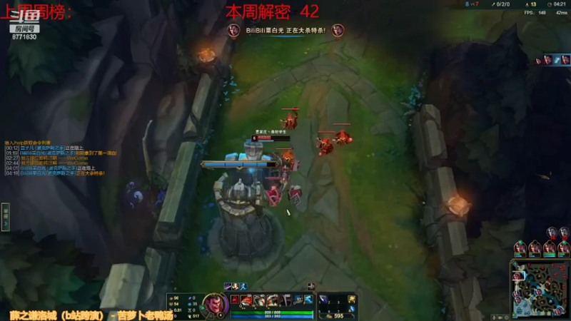 【2022-04-03 00点场】卡赞亮少：我能有今天全是因为你们承蒙关照