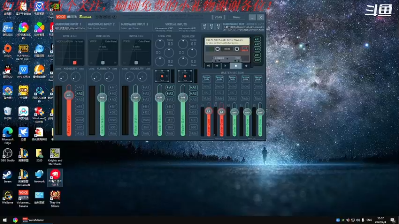 【2022-04-04 15点场】我是卡大爷：躺平的直播间