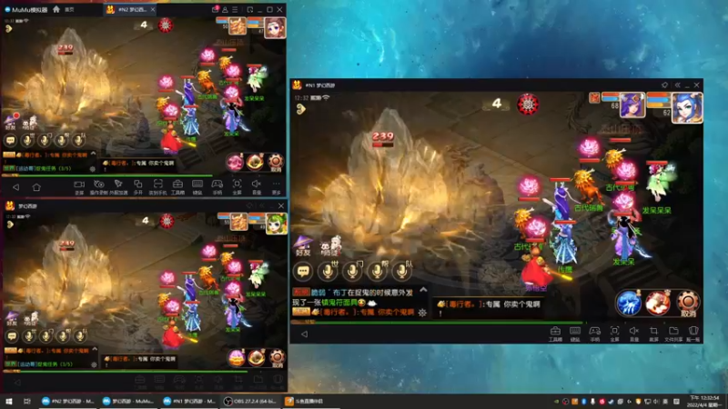 【2022-04-04 12点场】源神様：心痛的修勾