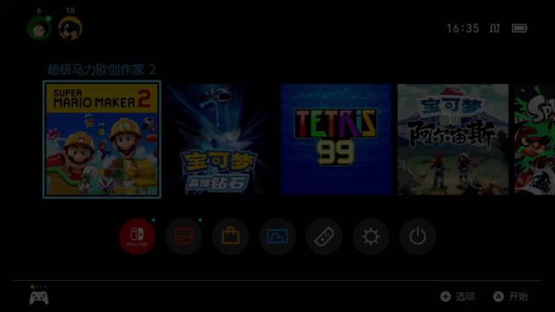 【2022-04-05 16点场】KazeLink：马力欧-Link 技术主播没有GG