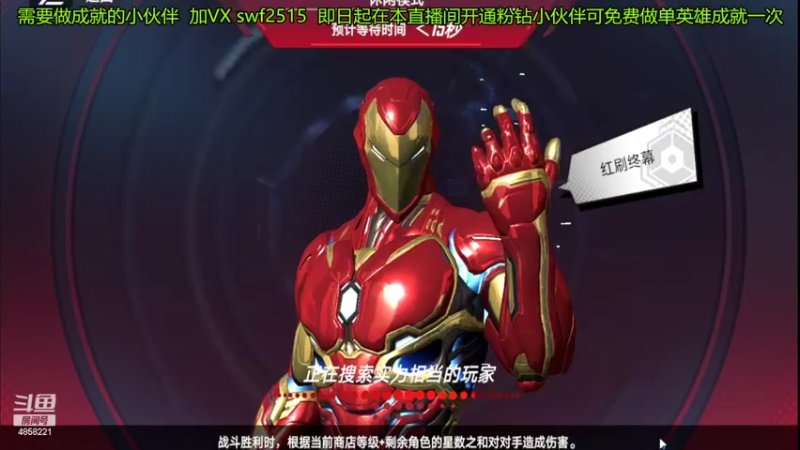 【2022-04-05 11点场】再見如漪：4月6日家里有事，晚上才能直播哈