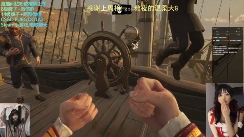 【2022-04-04 21点场】阿雅Midori：欢迎来到直播间 9667590