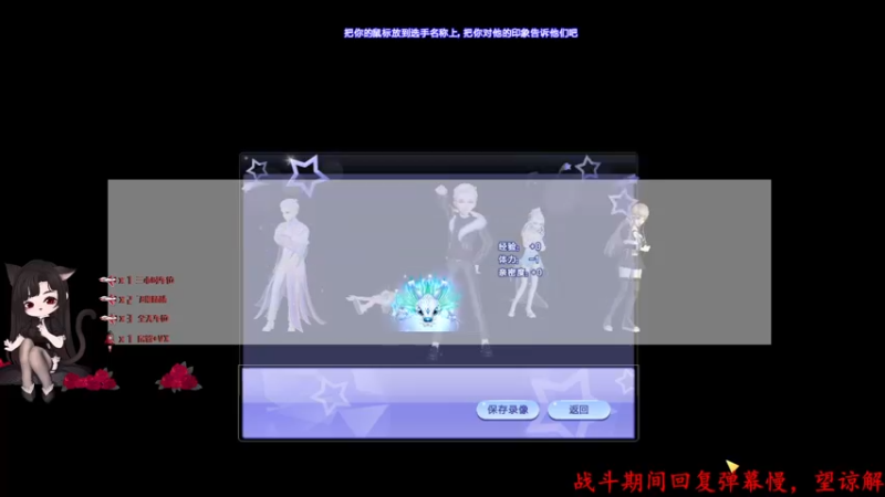 【2022-04-02 17点场】Qf小冷子丶：有车位-美好的一天从摸鱼开始~
