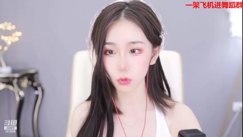 【2022-04-05 11点场】熊小怡呀：跳舞啦跳舞啦 7513035