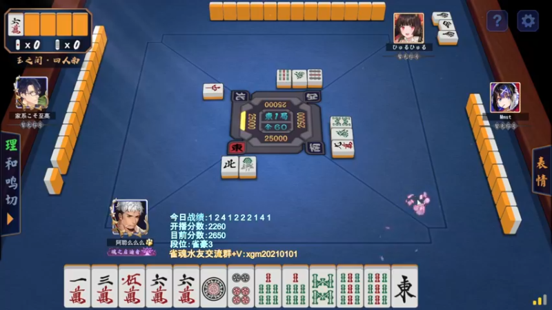 【2022-04-04 21点场】阿聪丷：【阿聪】赤木人称小阿聪！