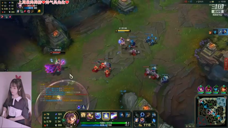 【2022-04-04 22点场】最初的可可：黑色玫瑰：大师小姐姐