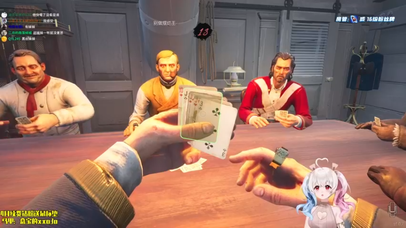 【2022-04-04 01点场】小盒子u：一个傻乐的主播~