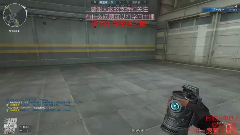 【2022-04-05 15点场】超神和纱QAQ：新赛季/秒上号/首胜