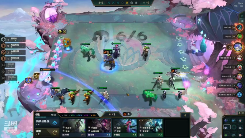 【2022-04-05 20点场】程可爱keai：进来先扣666