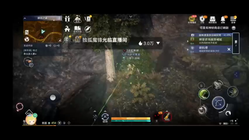 【2022-04-03 23点场】小透明无名小卒：冲 10126485