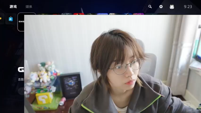 【2022-04-03 09点场】一番少侠29：双倍亲密度！钻粉四倍