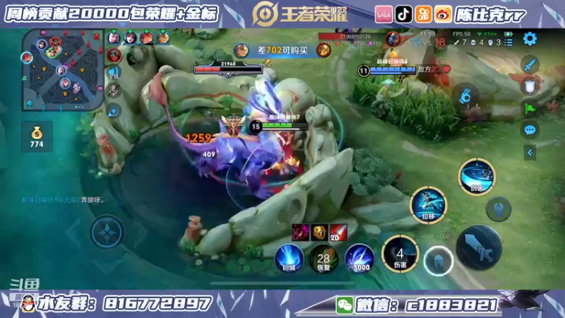 【2022-04-05 23点场】陈比克rr：超级厨师小陈，已经上线！