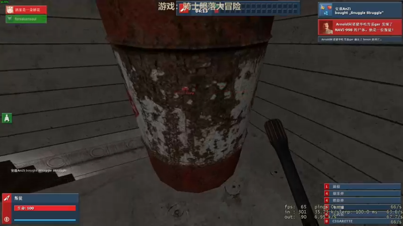 【2022-04-04 21点场】瓜皮蛙蛙：【青蛙】点击获取快乐
