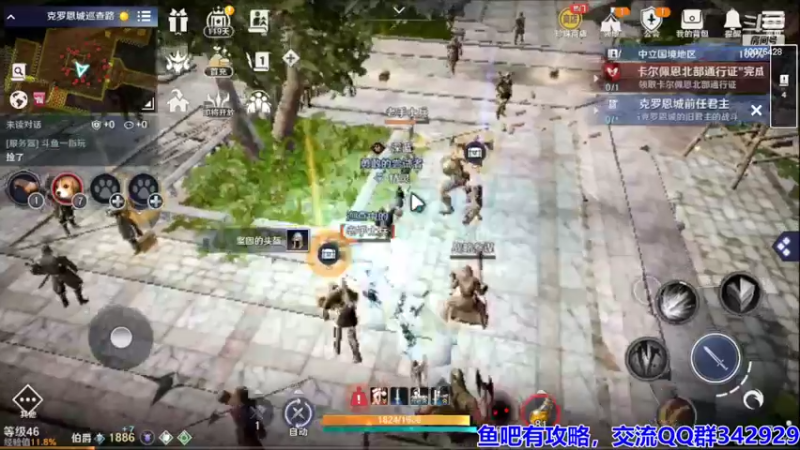 【2022-04-04 06点场】永恒YonHen：内测教玩，抢先体验