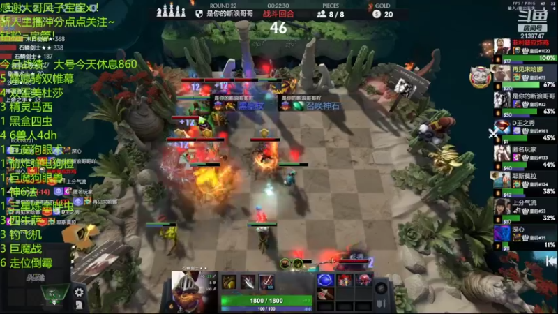 【2022-04-05 01点场】生吃小孩i：#1，进来学魔术~