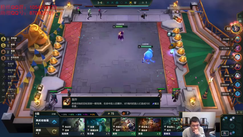【2022-04-05 17点场】DNF似雨幽离：上海塞拉斯在线摆烂