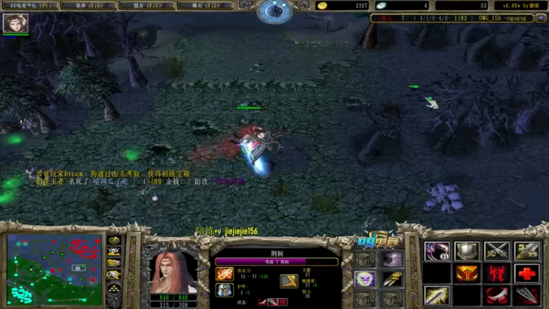 【2022-04-05 11点场】肖璐s：我一进来就看到主播在乱秀