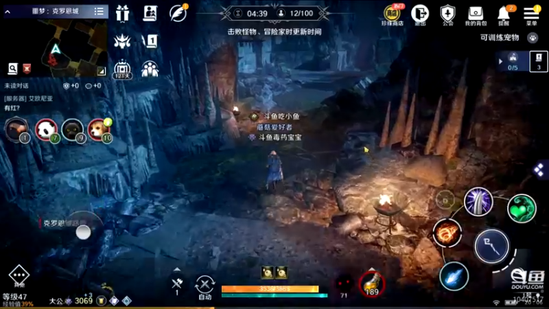 【2022-04-02 20点场】毒葯宝宝：黑色沙漠萌新，