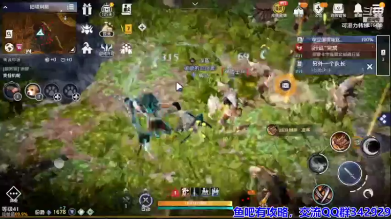 【2022-03-29 23点场】永恒YonHen：内测教玩，抢先体验