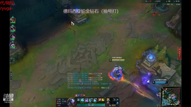 【2022-04-05 01点场】内涵段子丶影子c：乾巧艾克：艾克凯隐刺客流打野教学