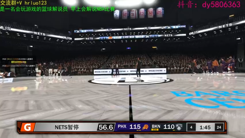 【2022-04-04 20点场】91斧王娱乐NBA解说：金牌水友联盟解说员