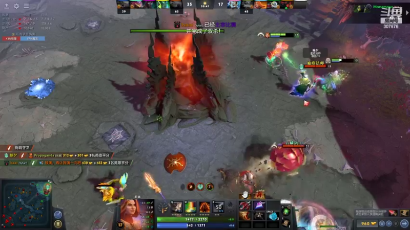 【2022-04-04 21点场】夏一可死毒舌_：物 理 坐 牢