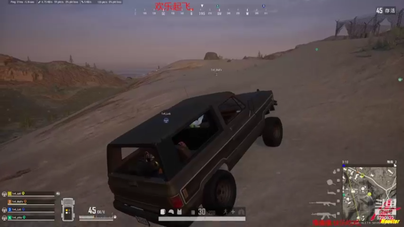 【2022-04-05 16点场】j1eeeeee：铁憨憨车队