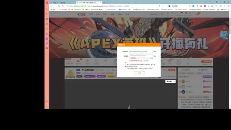 【2022-04-04 13点场】一口三明治3Mz：欢迎来到萌新主播直播间