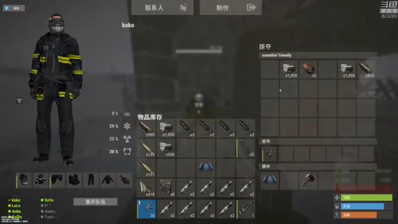 【2022-04-04 22点场】1K黄辉冯：黄辉冯：部落 开荒开荒