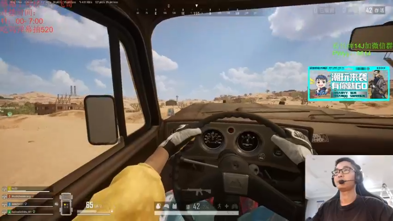 【2022-04-05 15点场】4AM王欣：4AM王欣的直播间