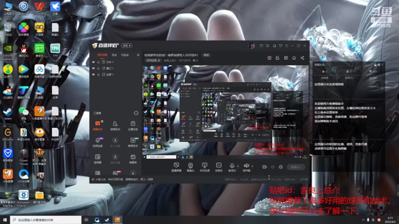 【2022-04-05 02点场】吉良上总介：检阅意甲后防线！维罗纳原班人马夺冠中！