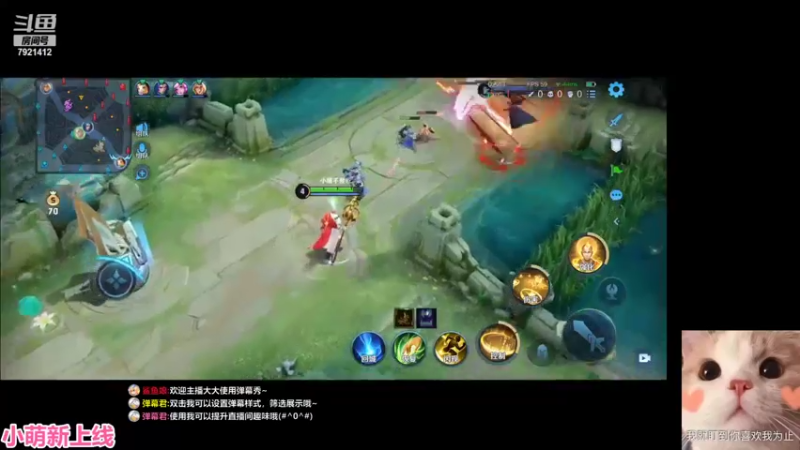 【2022-04-02 22点场】BIUBIU皮卡皮卡：找野王的第一天