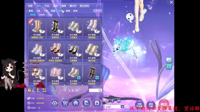 【2022-04-01 16点场】Qf小冷子丶：有车位-美好的一天从摸鱼开始~
