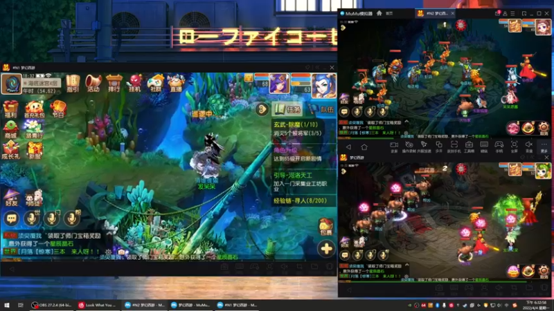 【2022-04-04 18点场】源神様：心痛的修勾