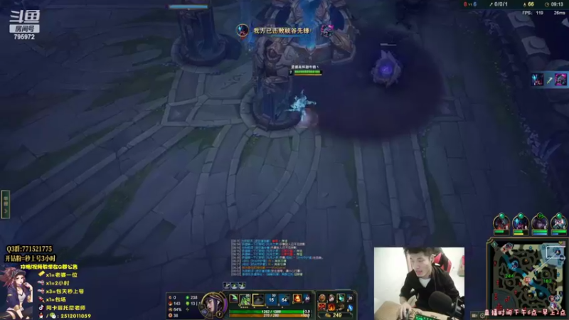 【2022-04-05 20点场】Akl托尼老师：世界级阿卡丽：终究是乌云遮住了天啊！