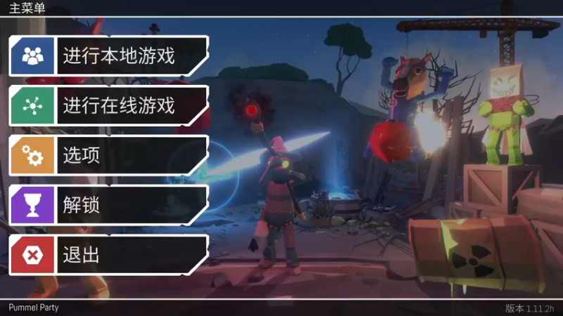 【2022-04-04 21点场】yin小哥：国一卡莎，AD单排国服第4。