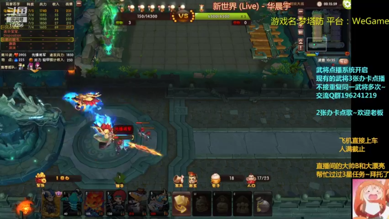 【2022-04-05 01点场】皮小乌：乌：出现吧~加班乌！