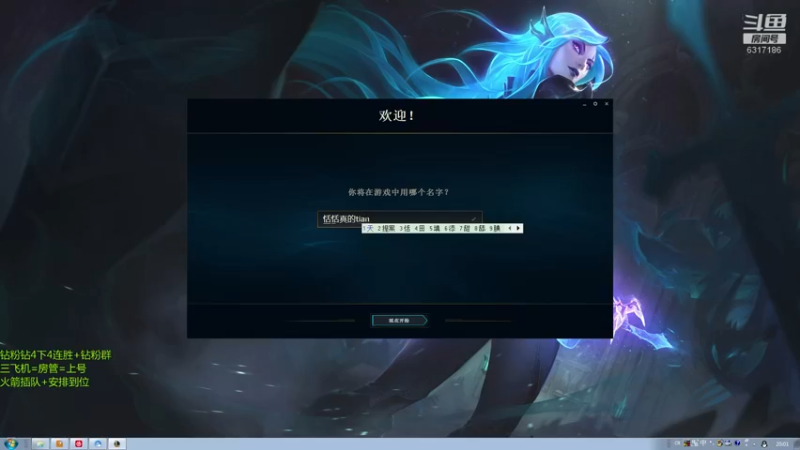 【2022-04-05 20点场】波波卡特ovo：直播:峡谷500分卡特解说教学细节