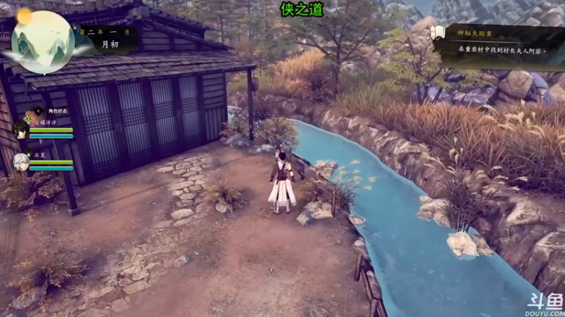 【2022-04-05 18点场】荣耀洋洋：【洋洋】小众，独立，单机游戏！