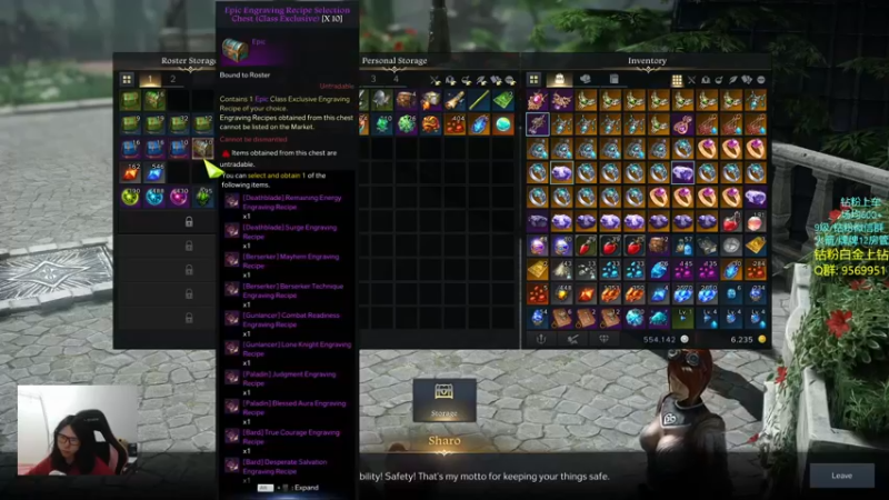 【2022-04-04 04点场】Eureka雪：场均 1 5 0 0 ~