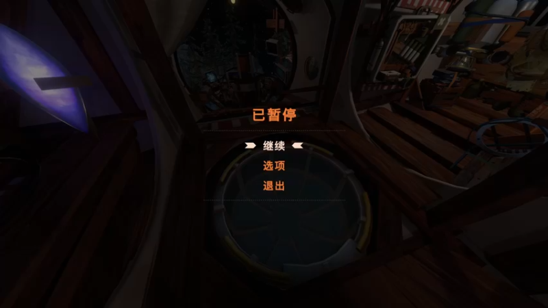 【2022-04-05 15点场】女流66：今日目标，深巨星内部