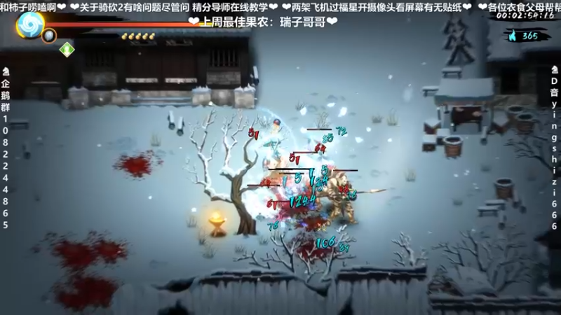 【2022-04-04 00点场】我真的是硬柿子：【萌新导师】1.72虎视鹰扬！