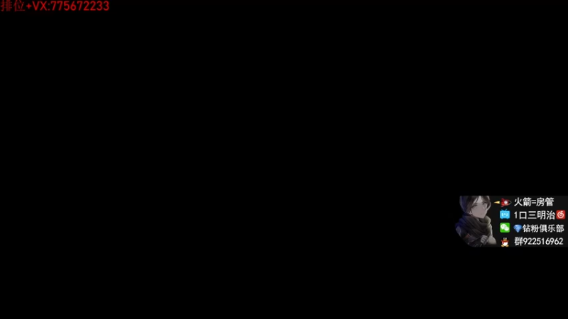 【2022-04-04 21点场】一口三明治3Mz：欢迎来到萌新主播直播间