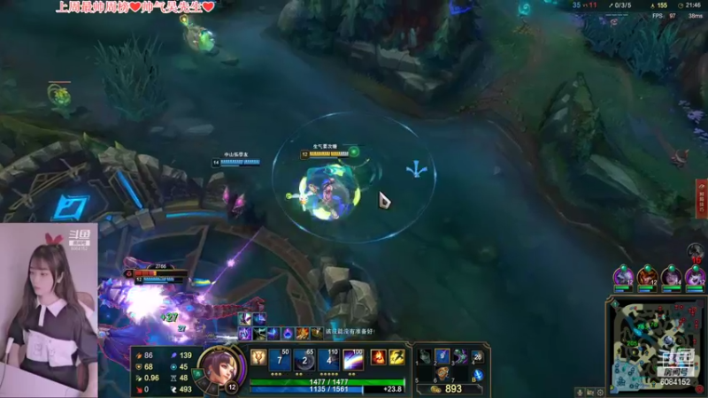 【2022-04-04 20点场】最初的可可：黑色玫瑰：大师小姐姐