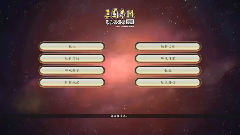 【2022-04-04 20点场】松鼠家的花栗鼠：花栗鼠杂货铺