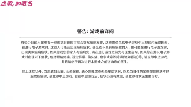 【2022-04-04 13点场】Corgi酱紫：鬼鬼代播 帮肝材料喔