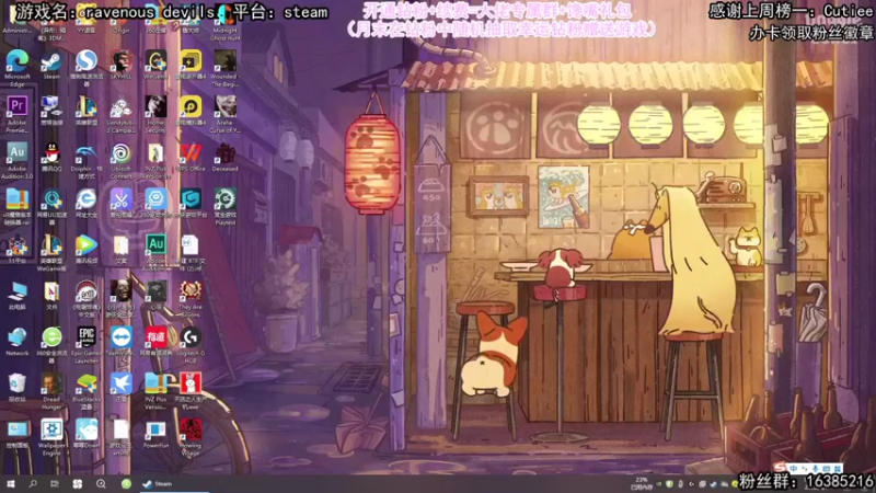 【2022-04-02 19点场】兔了了丶：【恐怖在线】：经典丧尸游戏